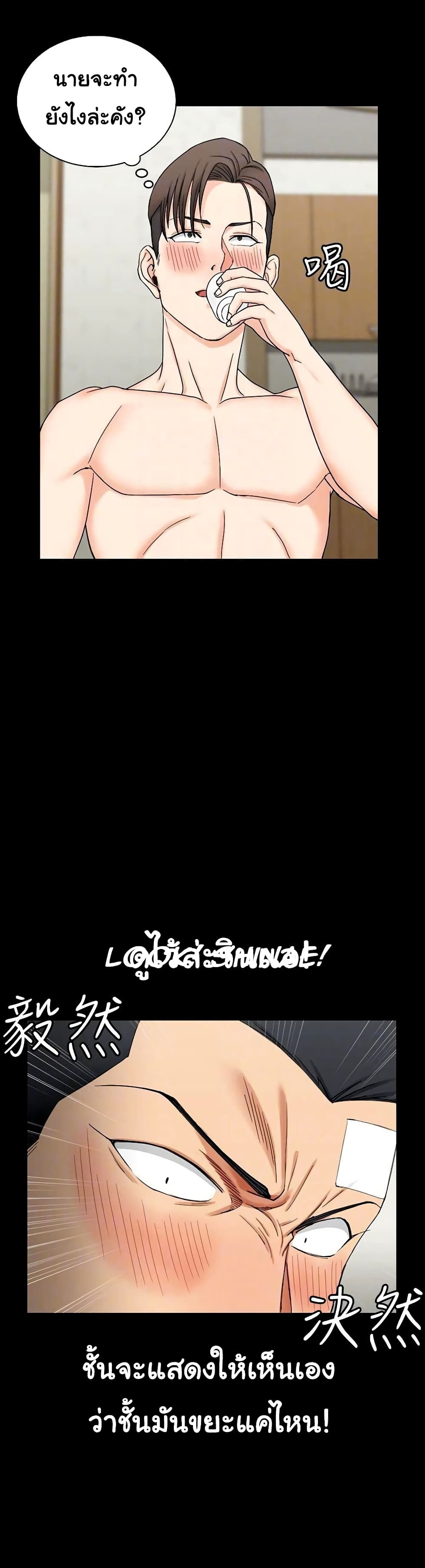 18ntr.com