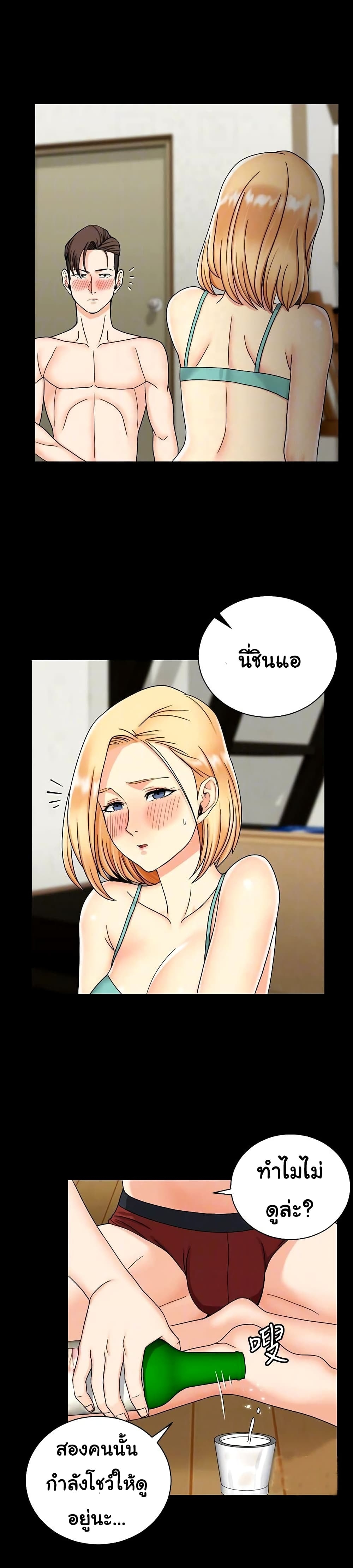 18ntr.com