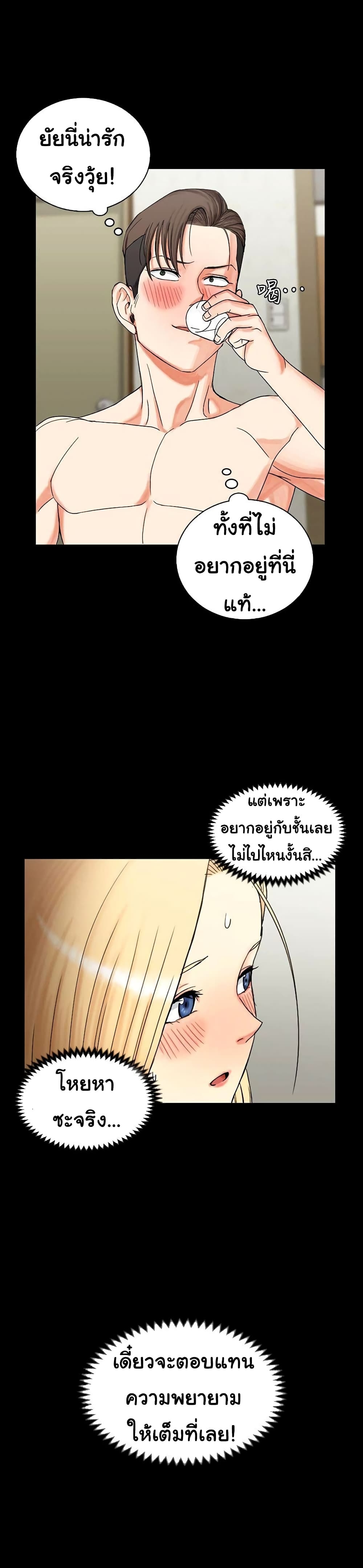 18ntr.com