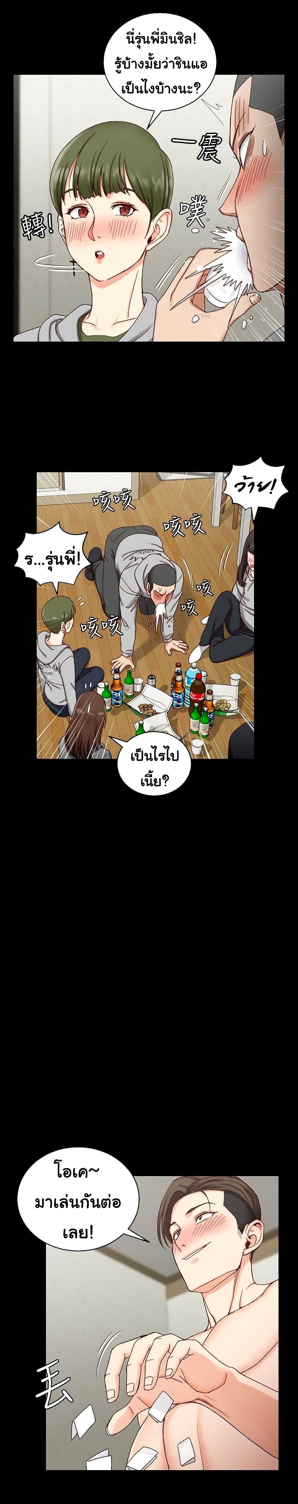 18ntr.com
