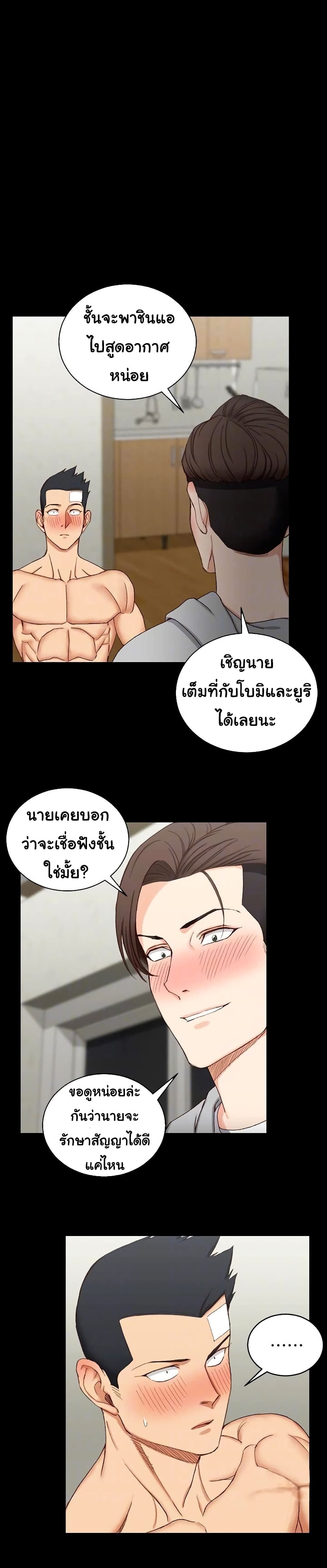 18ntr.com