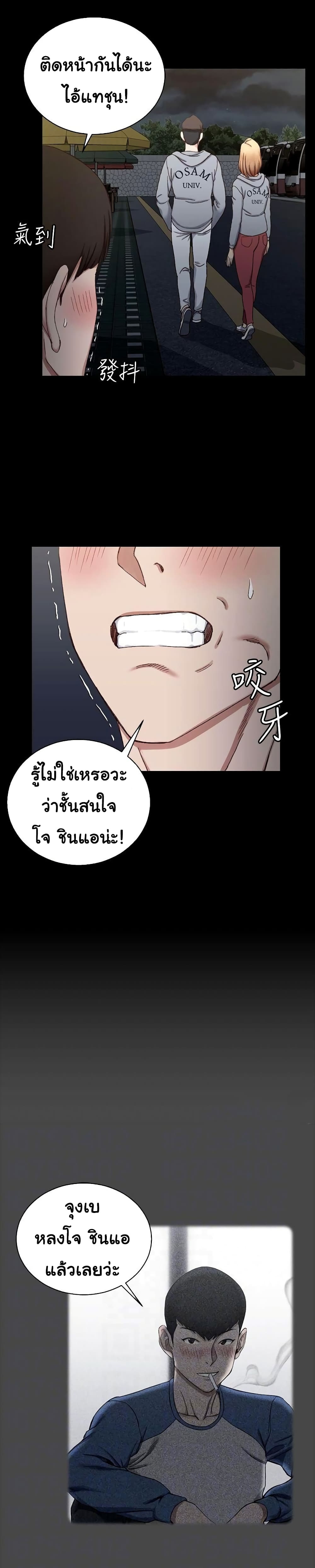18ntr.com