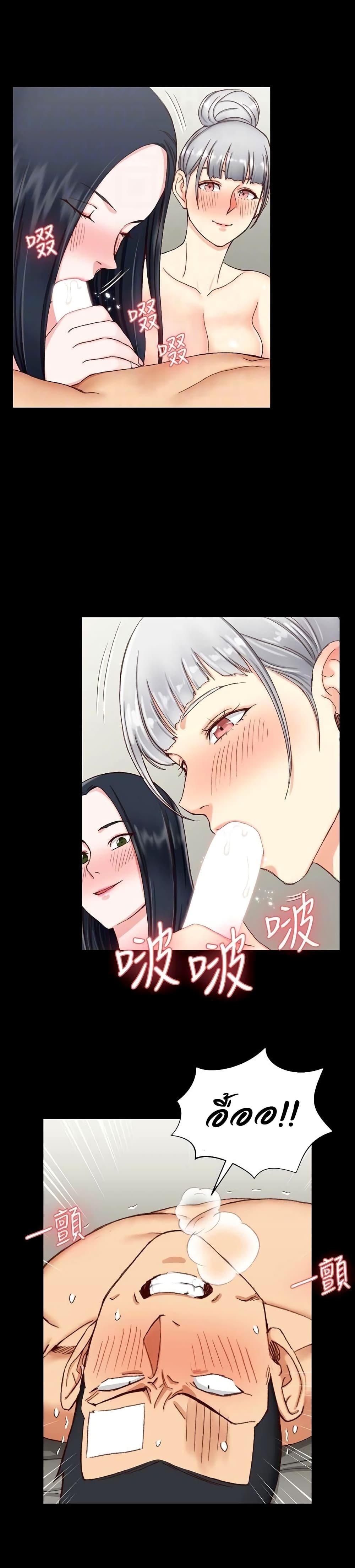 18ntr.com