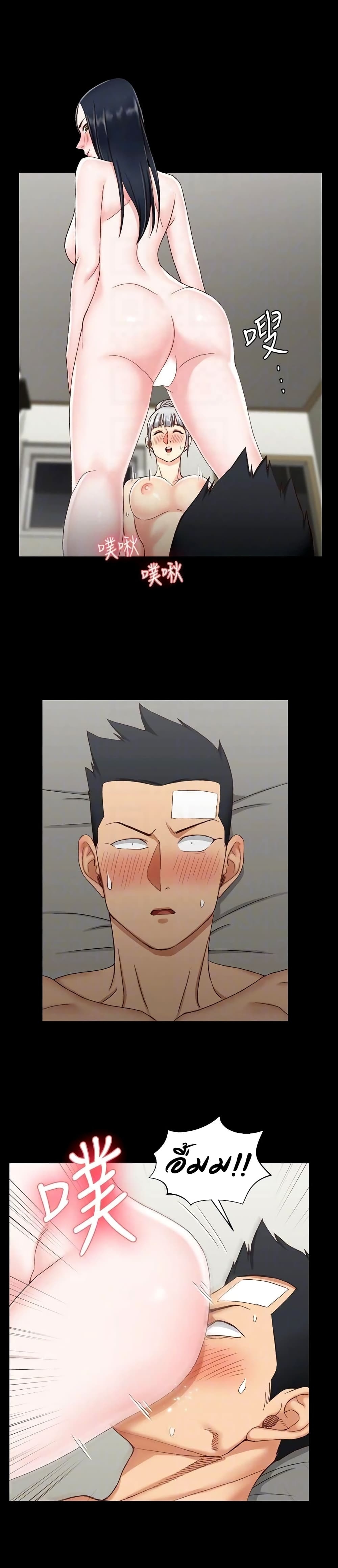 18ntr.com