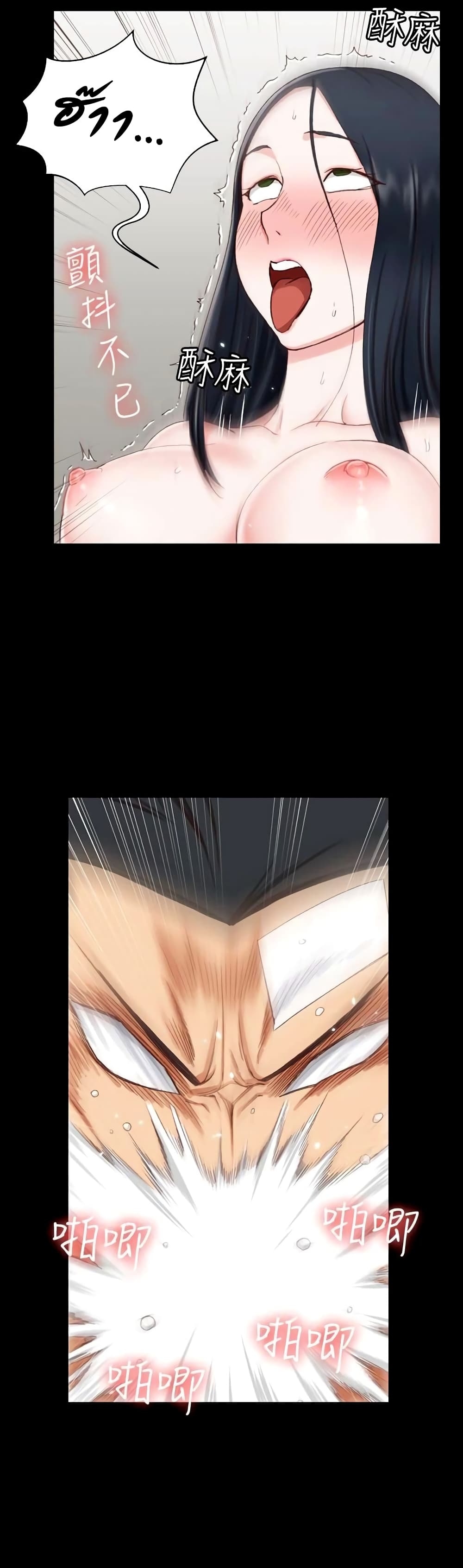 18ntr.com