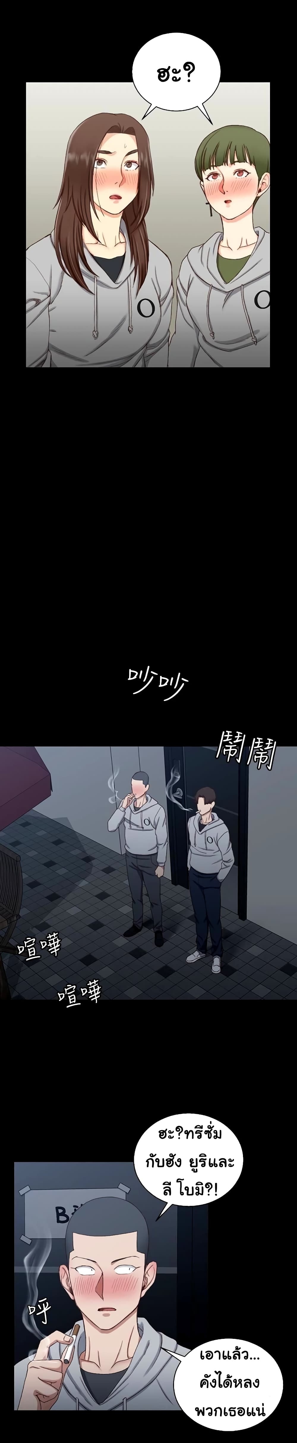 18ntr.com