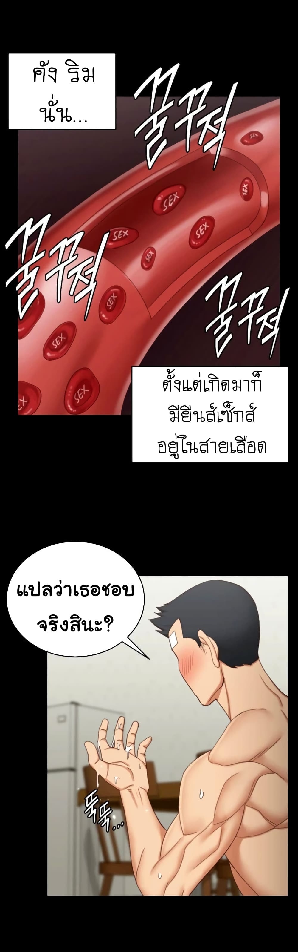 18ntr.com