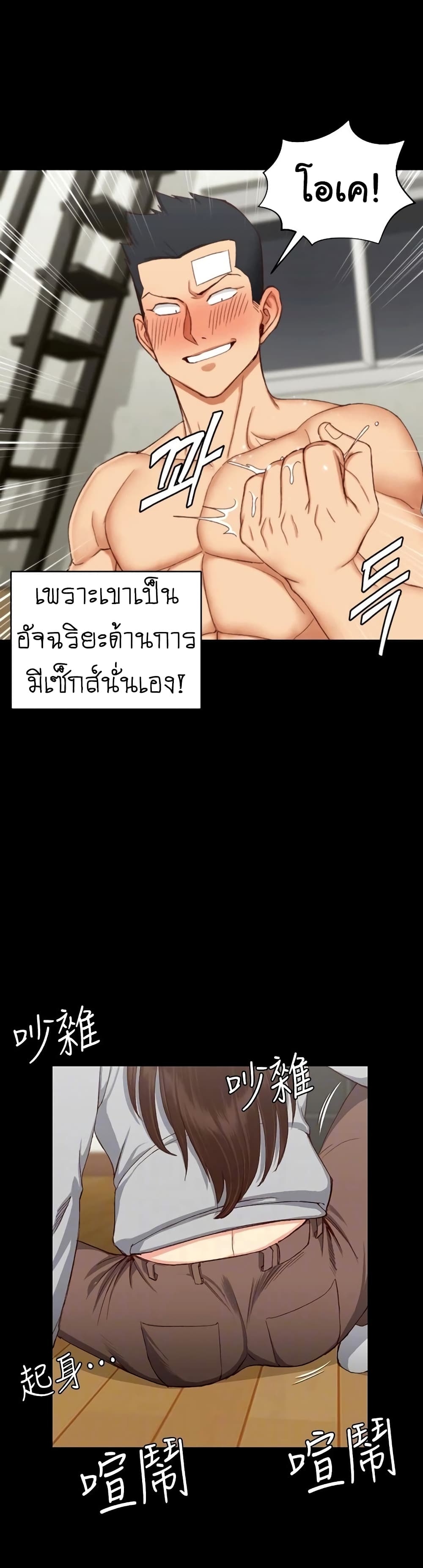 18ntr.com