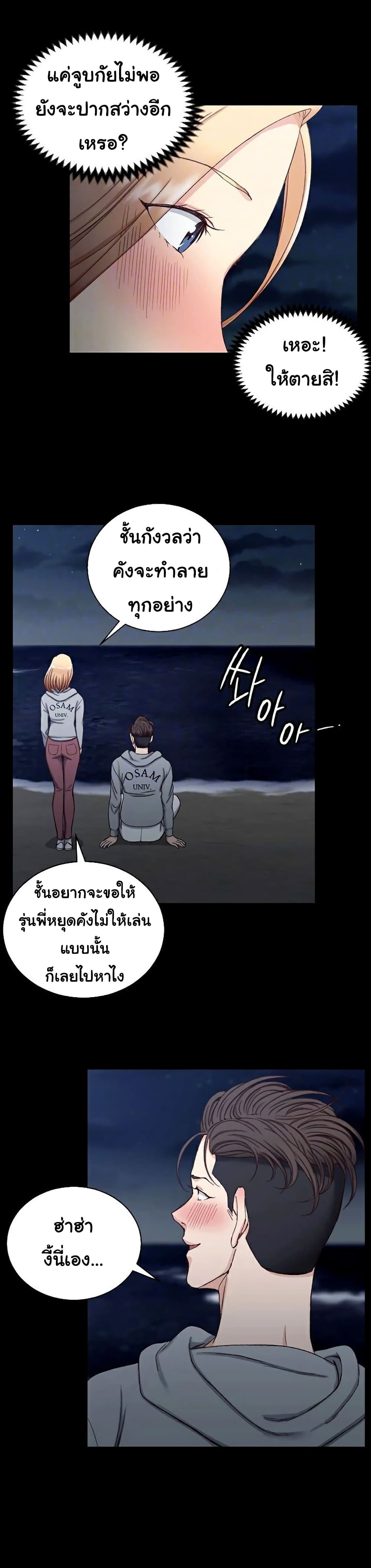 18ntr.com