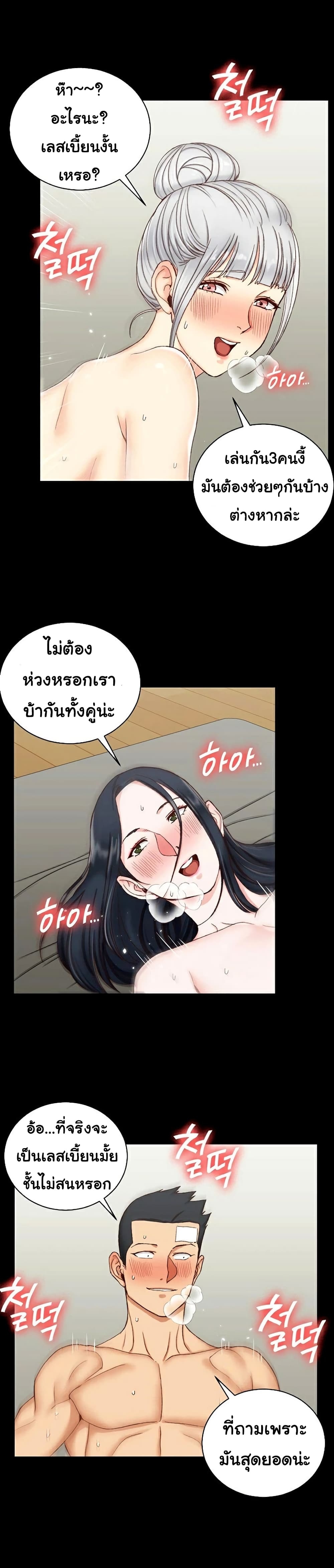 18ntr.com
