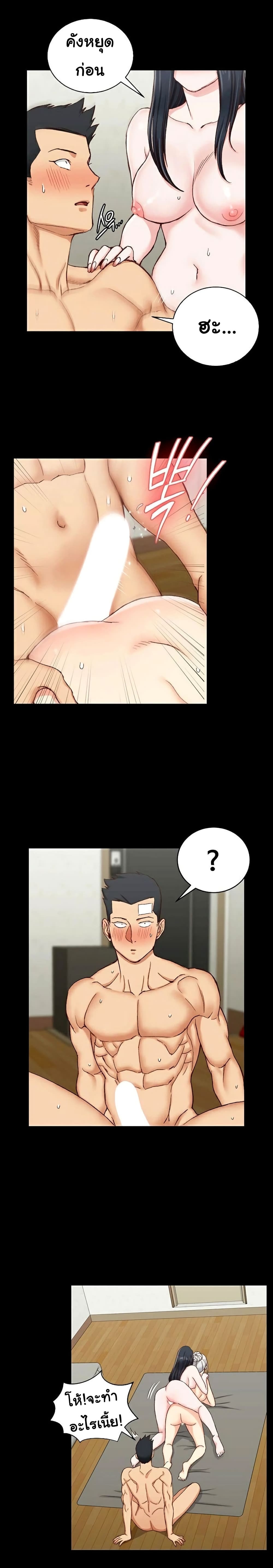 18ntr.com