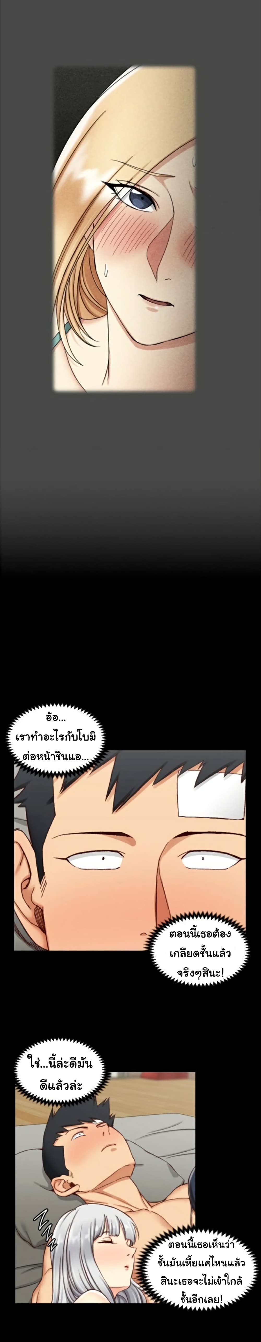 18ntr.com