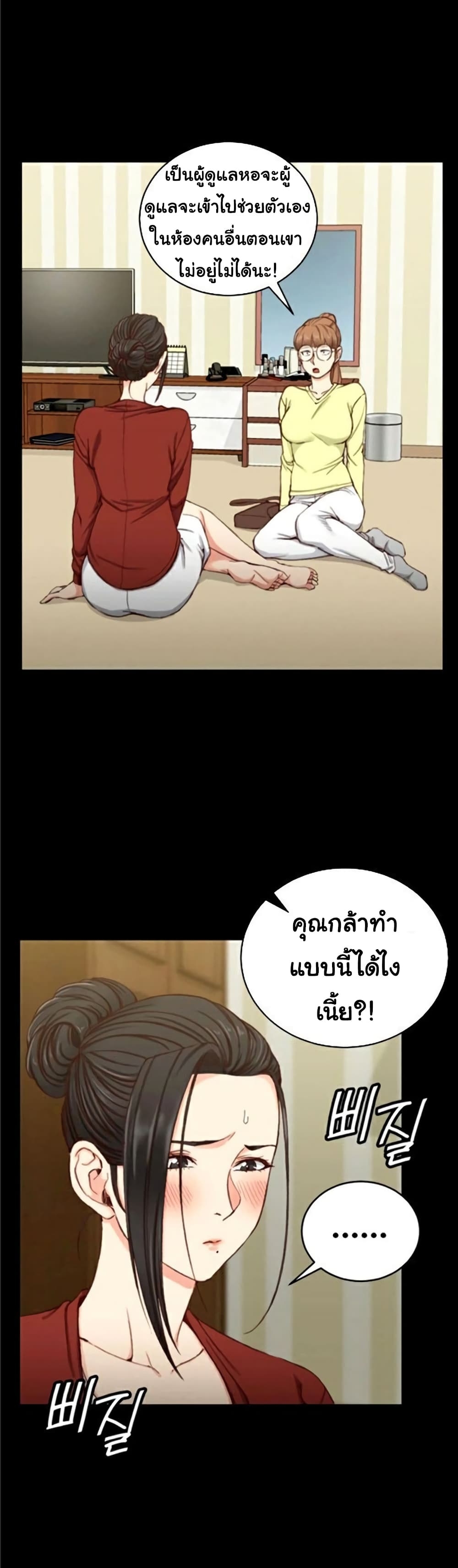 18ntr.com