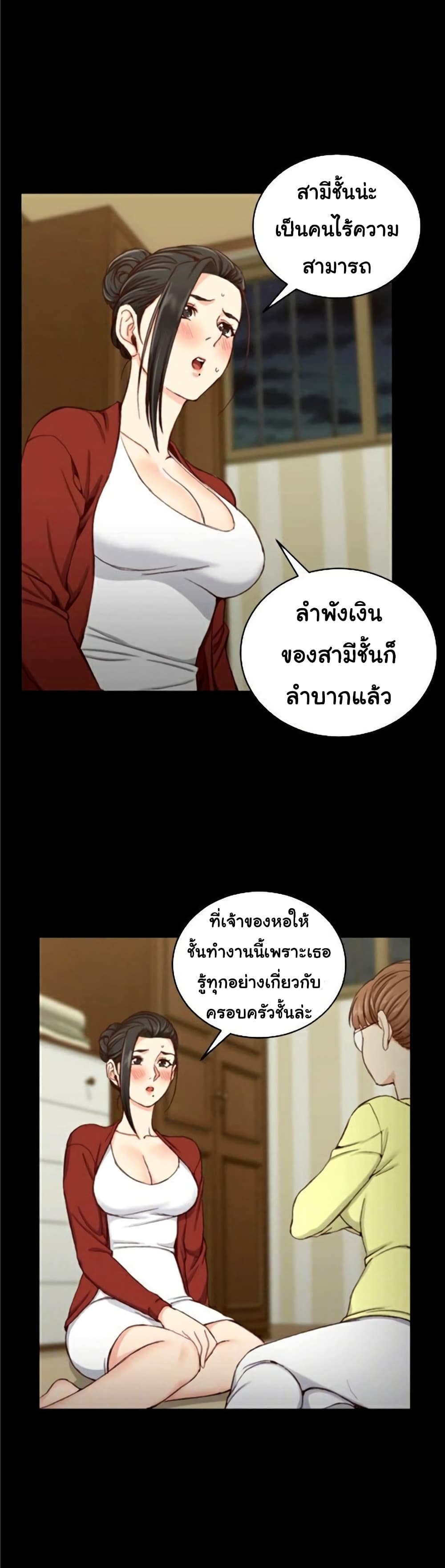 18ntr.com