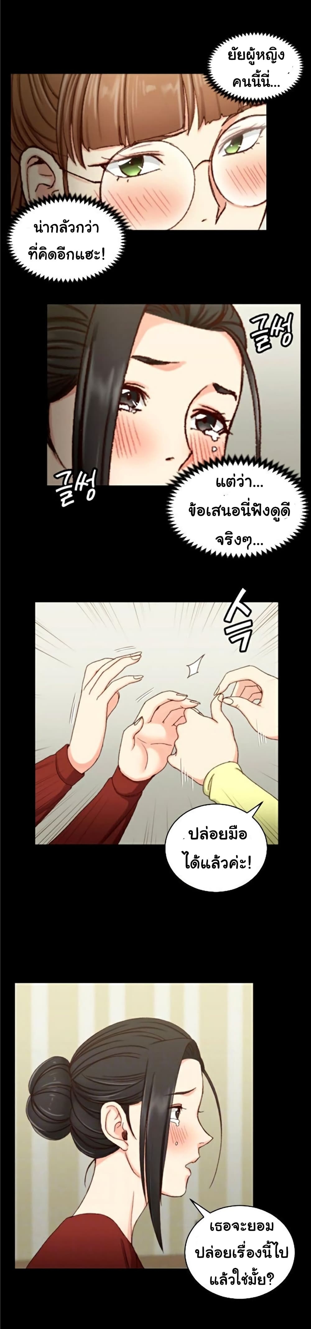 18ntr.com