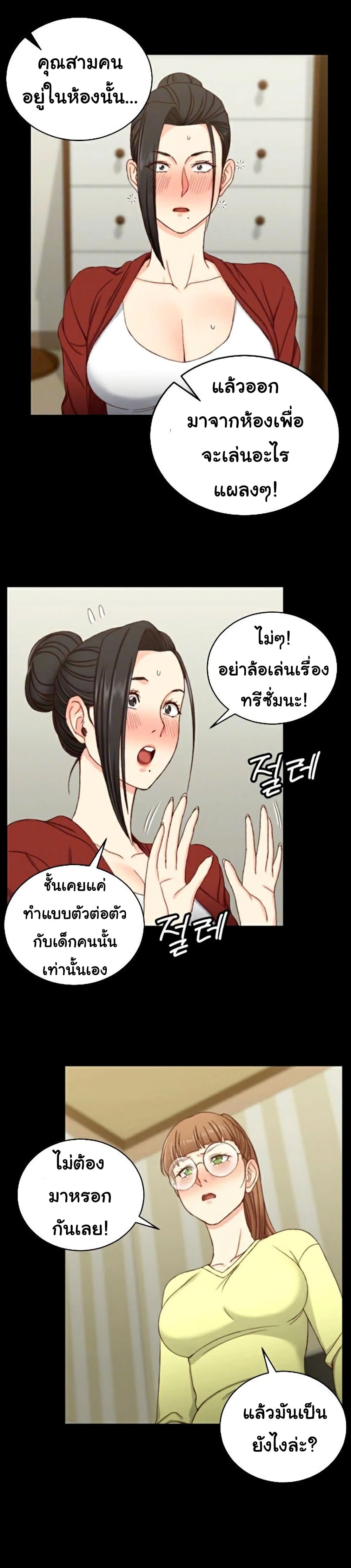 18ntr.com