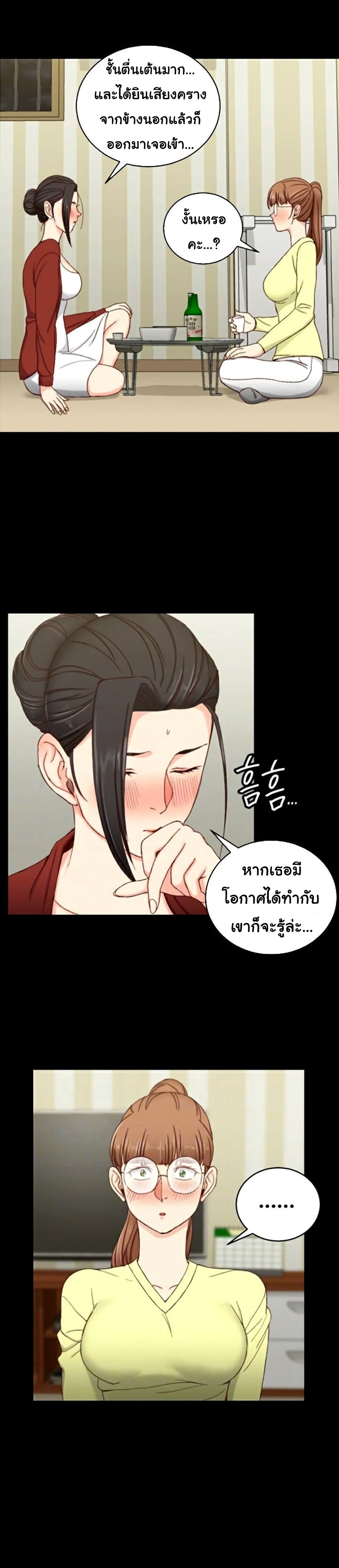 18ntr.com
