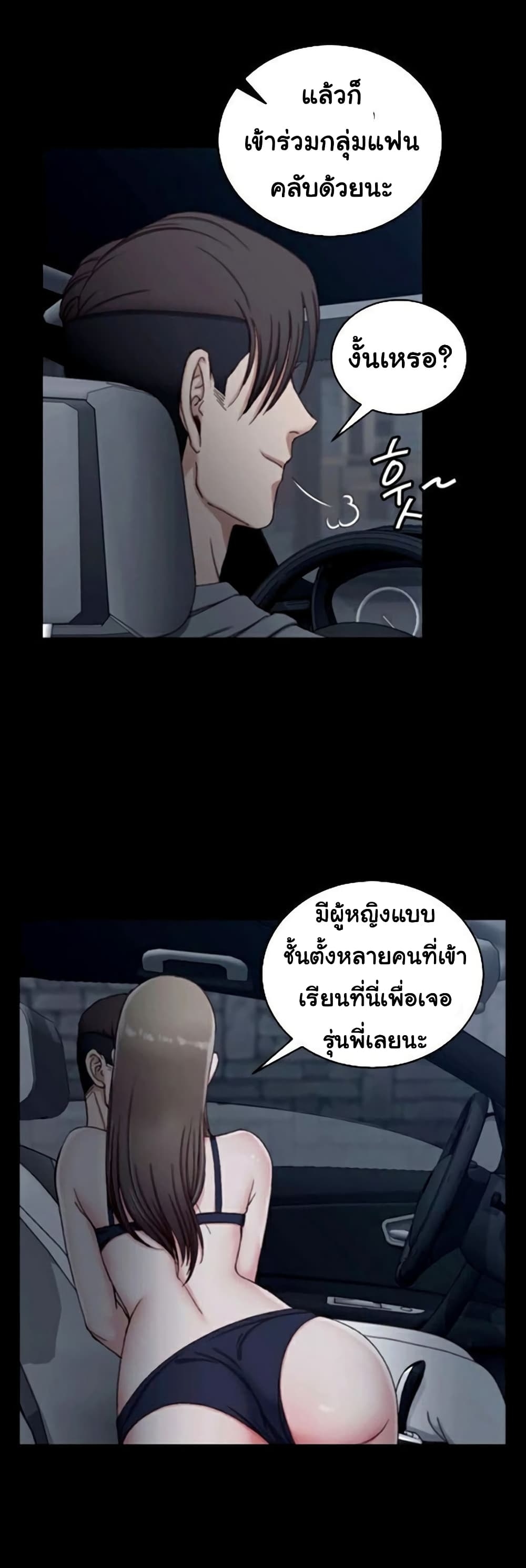 18ntr.com