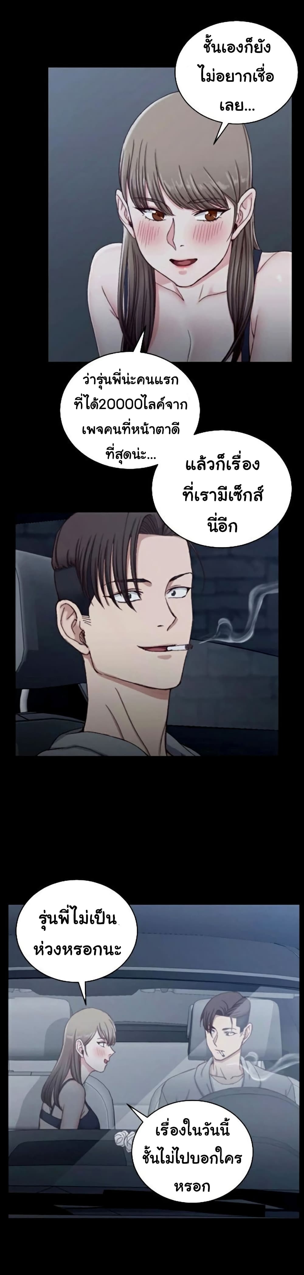 18ntr.com
