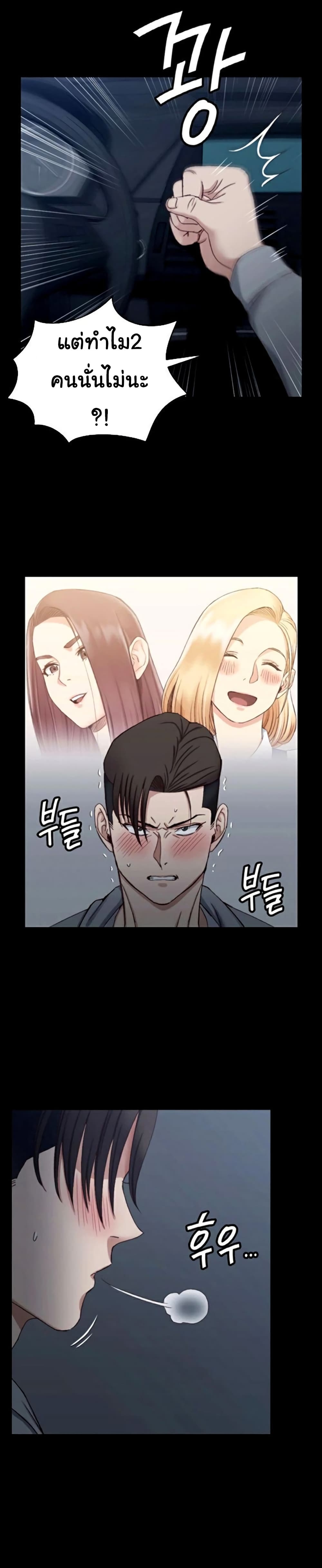 18ntr.com