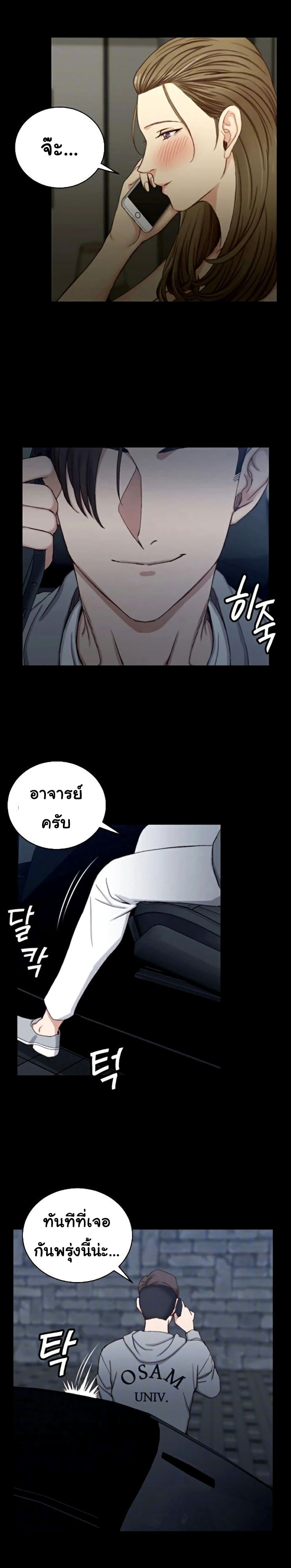 18ntr.com