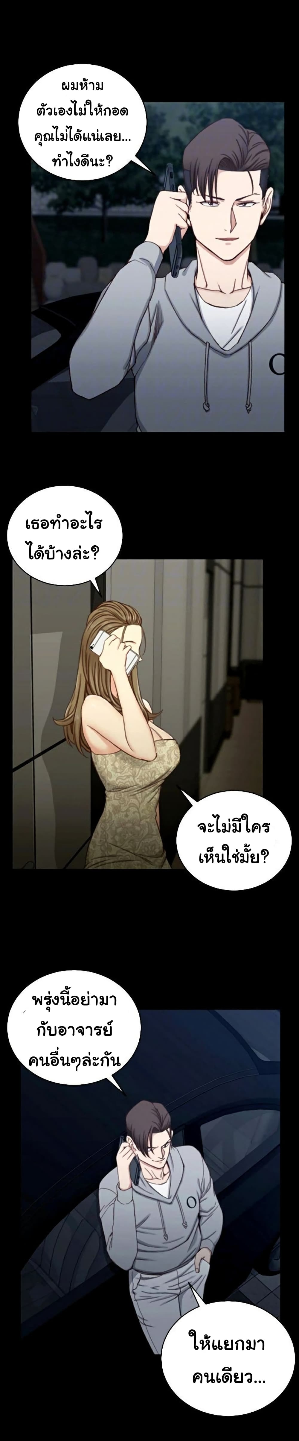18ntr.com