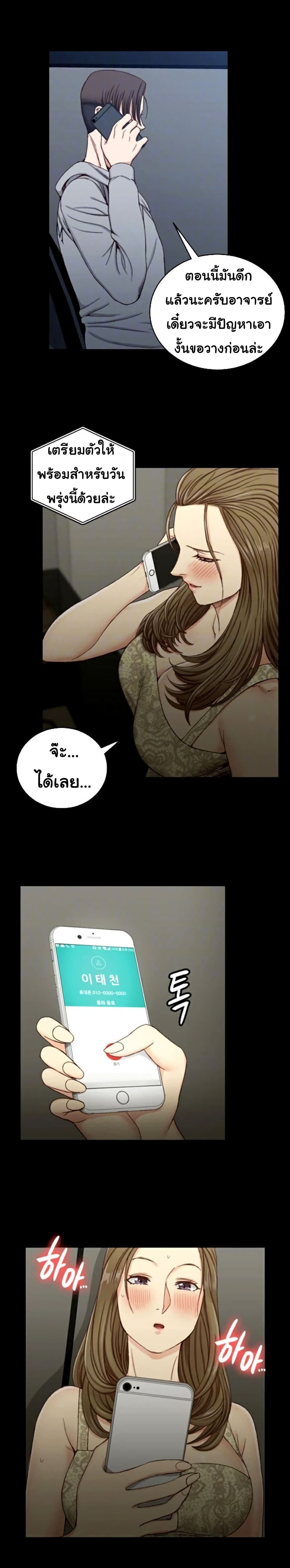 18ntr.com