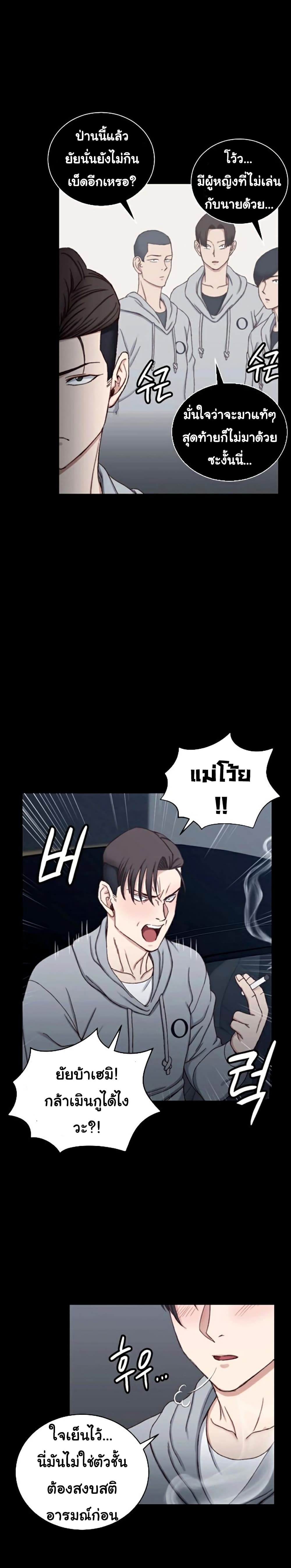 18ntr.com