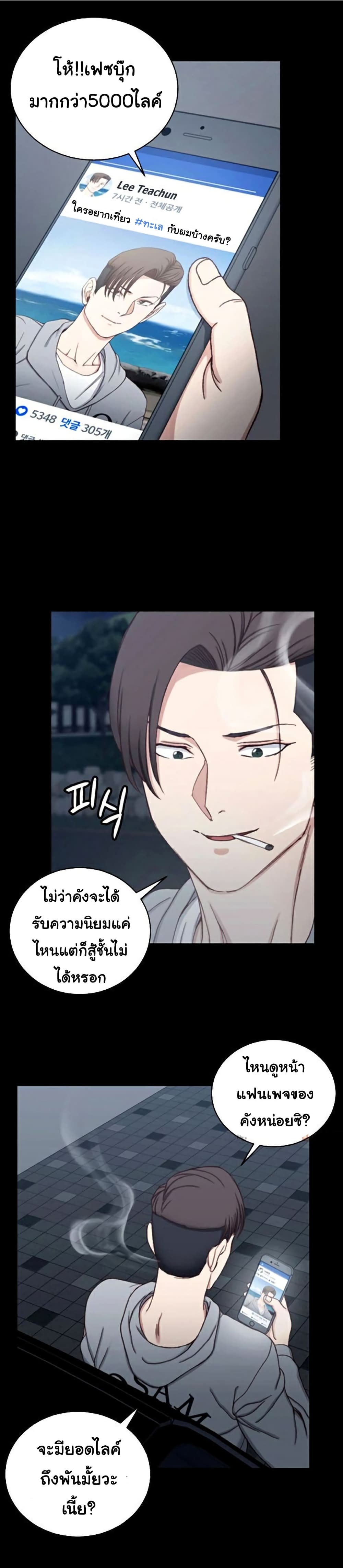 18ntr.com