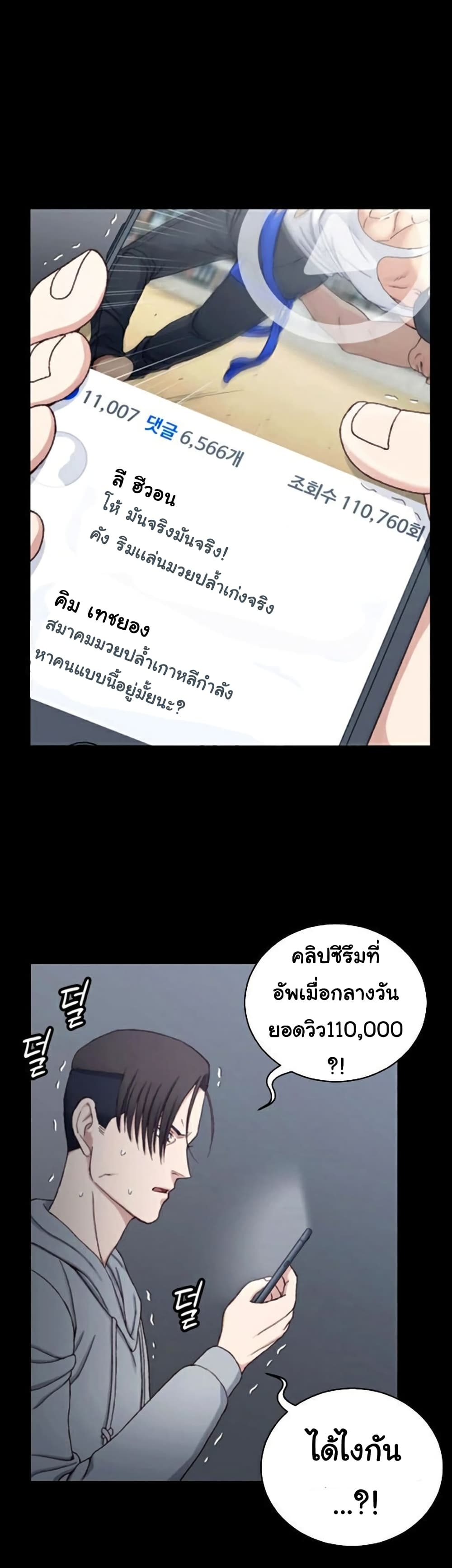 18ntr.com
