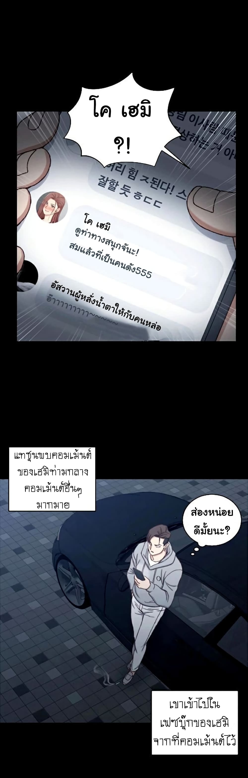 18ntr.com