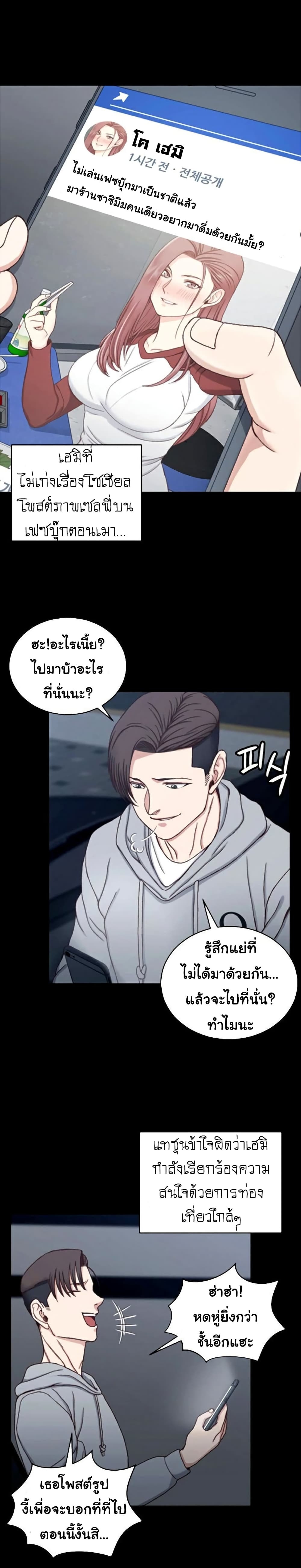 18ntr.com