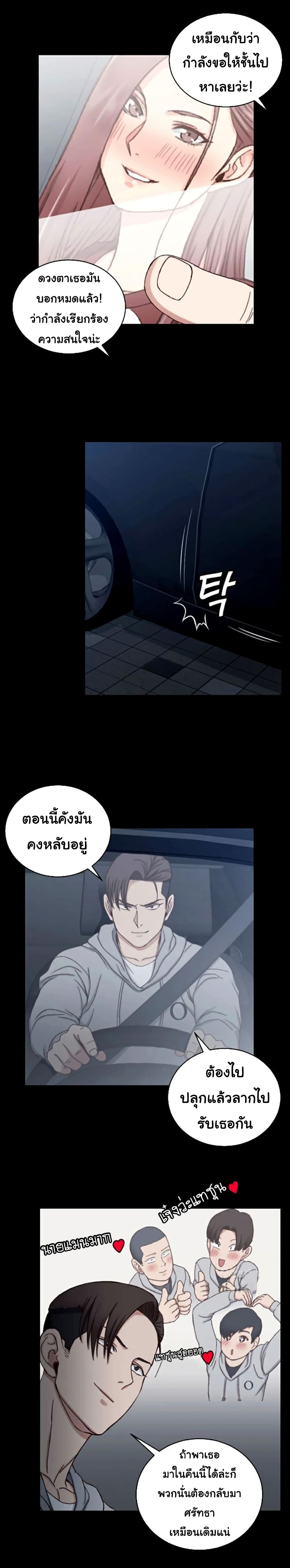 18ntr.com