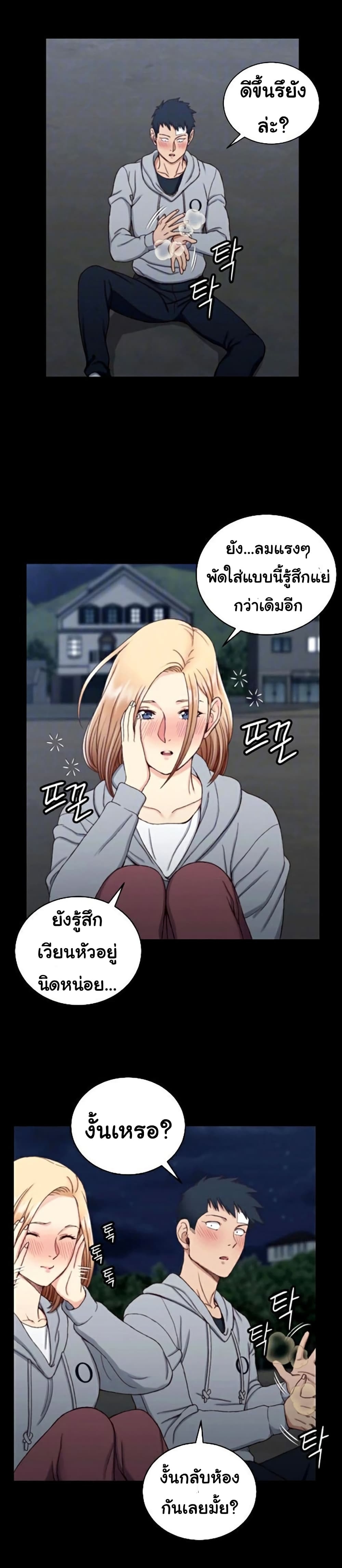 18ntr.com