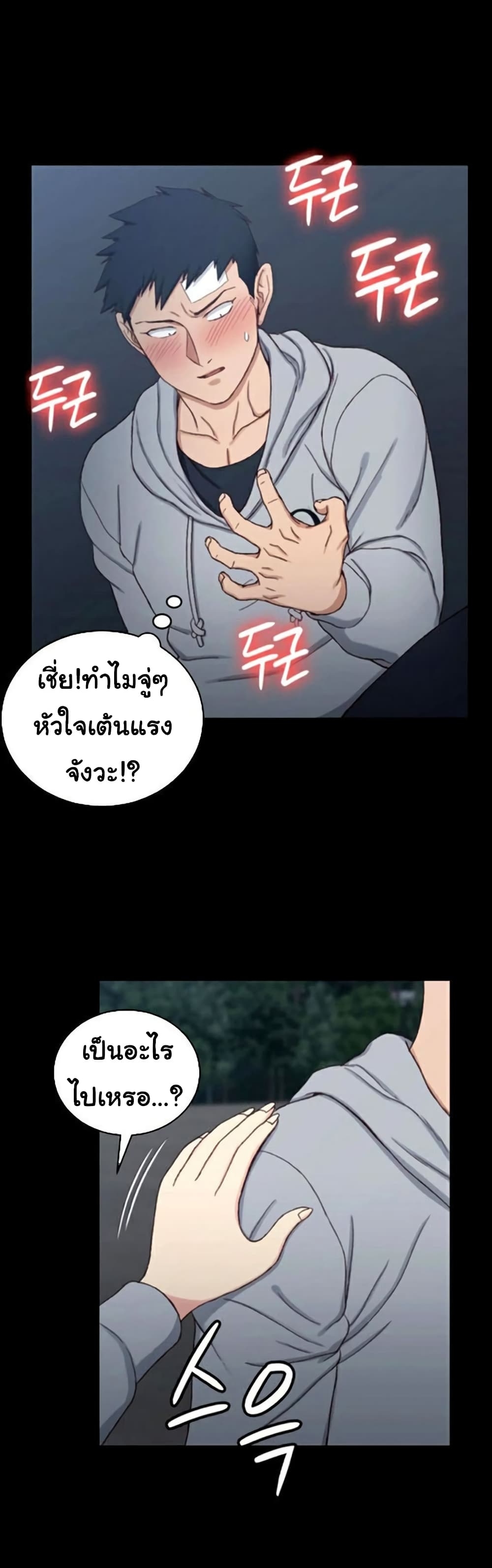 18ntr.com