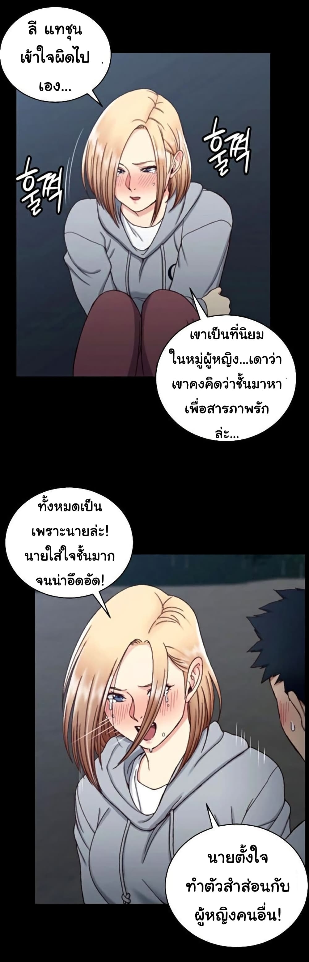 18ntr.com