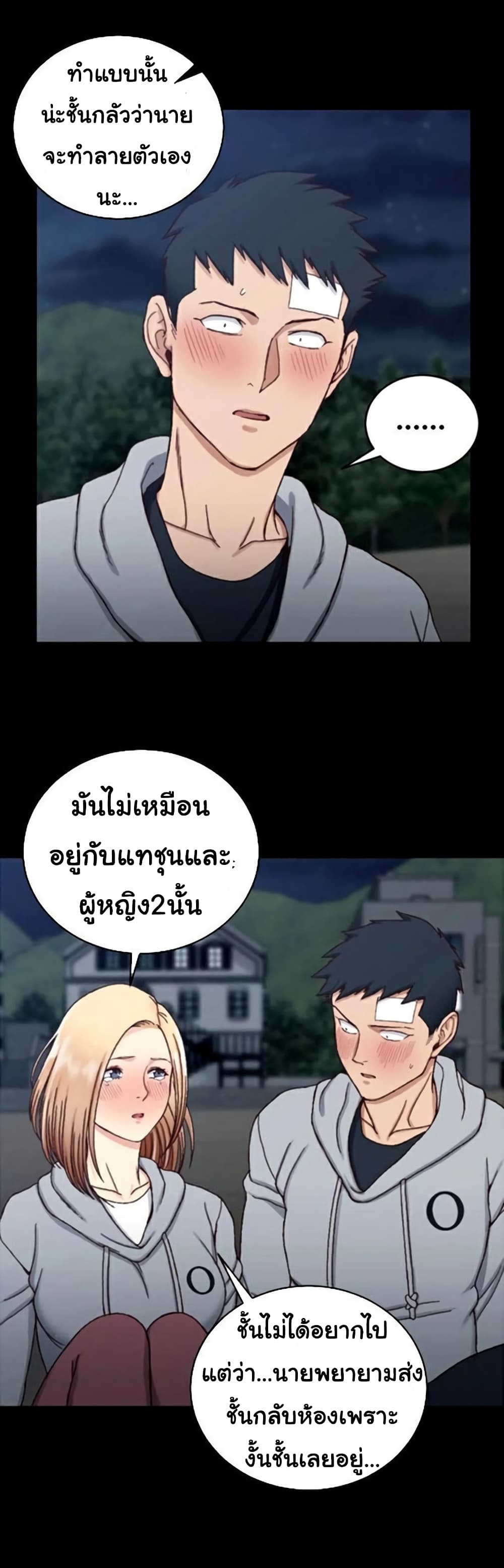 18ntr.com
