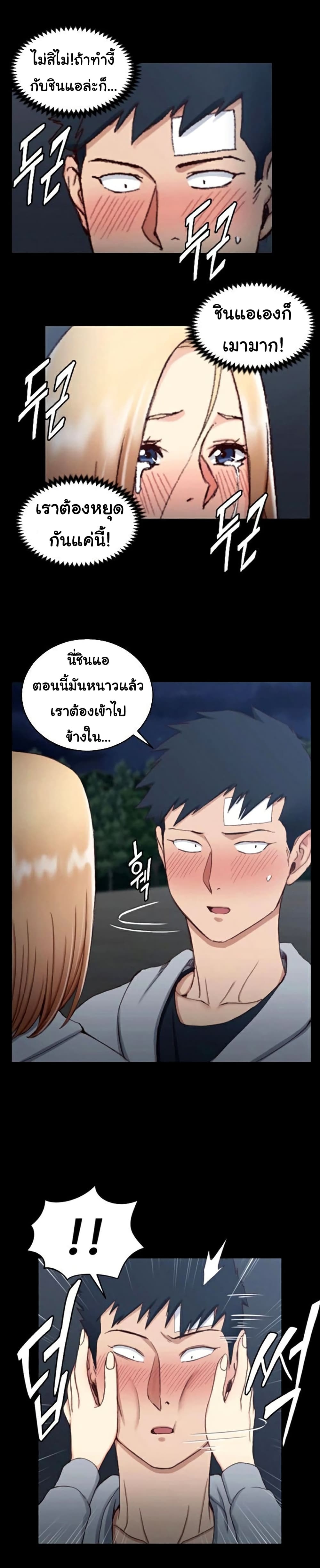 18ntr.com