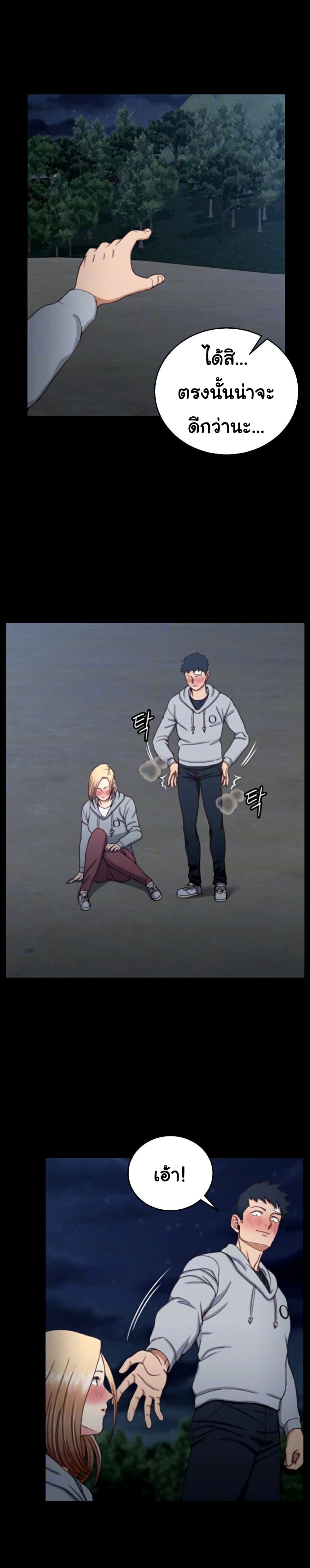 18ntr.com