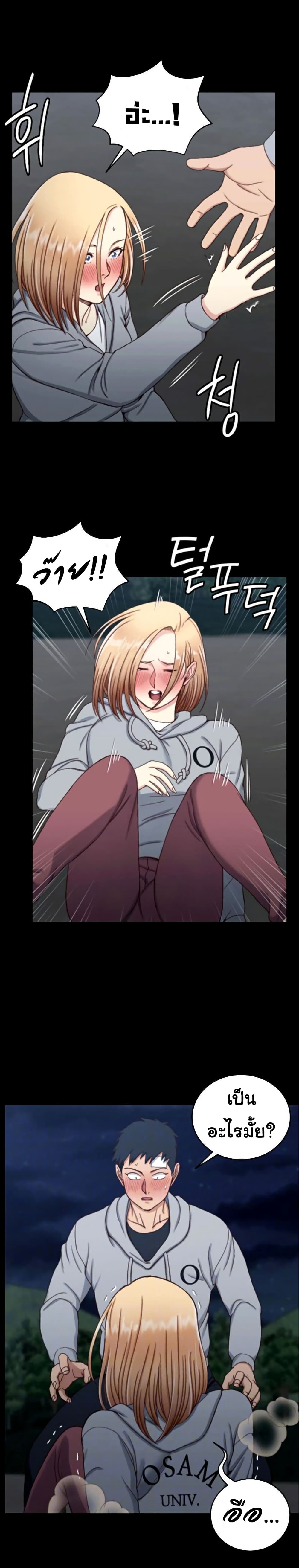 18ntr.com