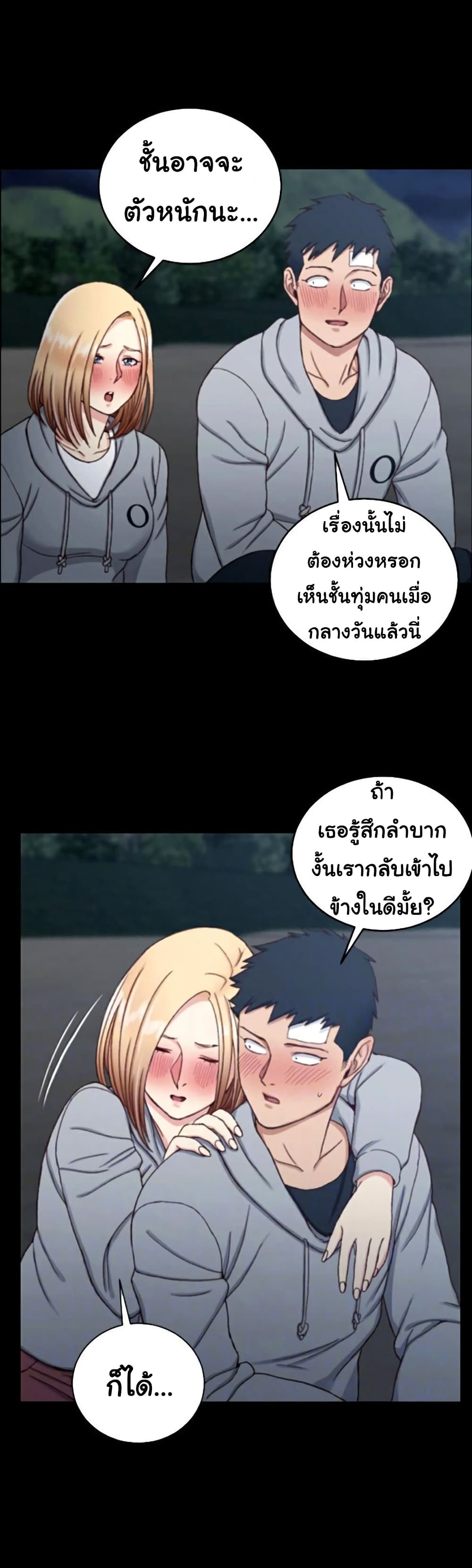 18ntr.com