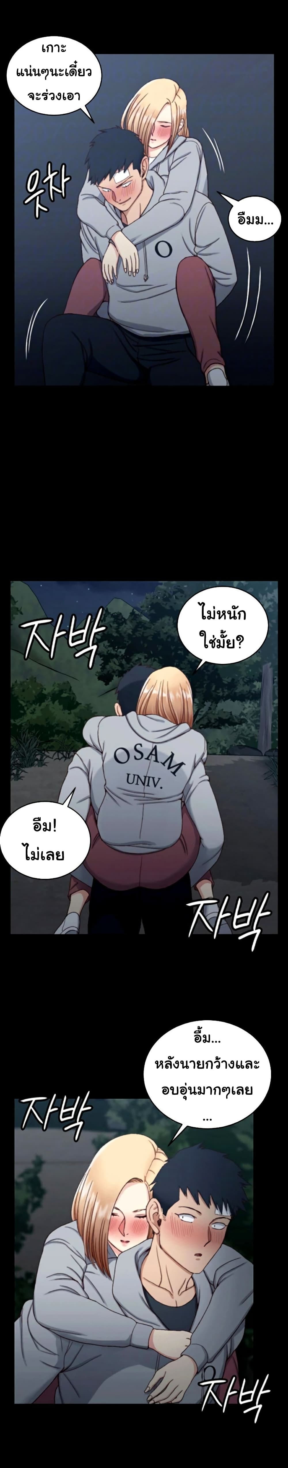 18ntr.com