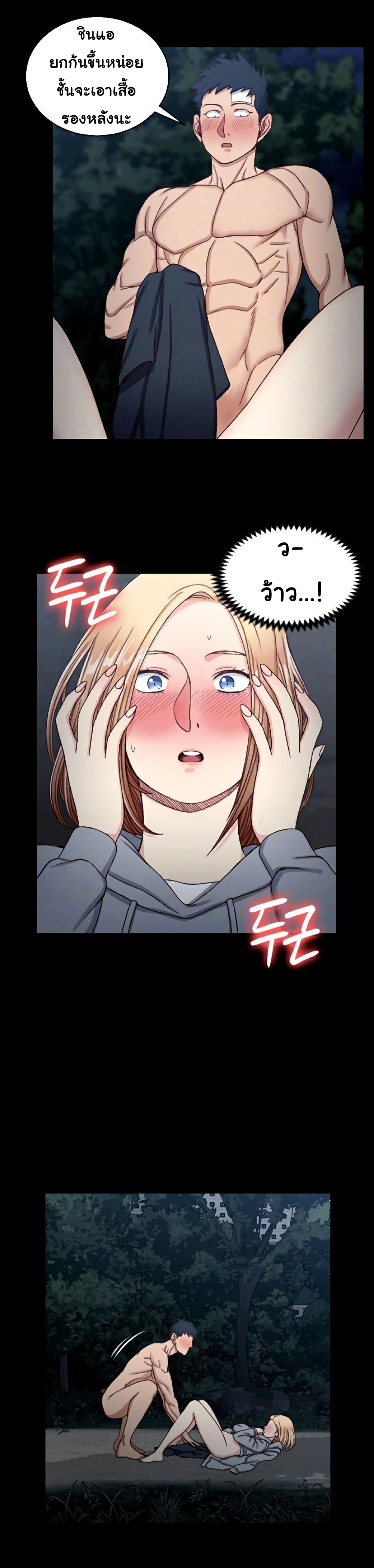 18ntr.com