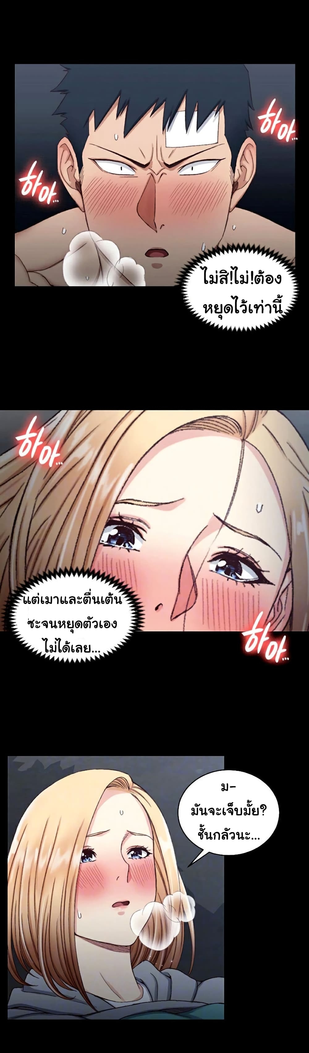 18ntr.com