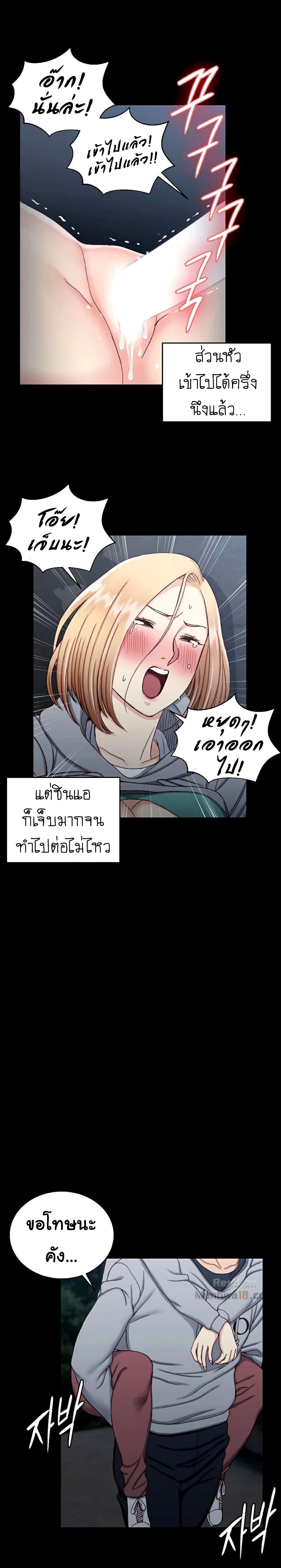 18ntr.com