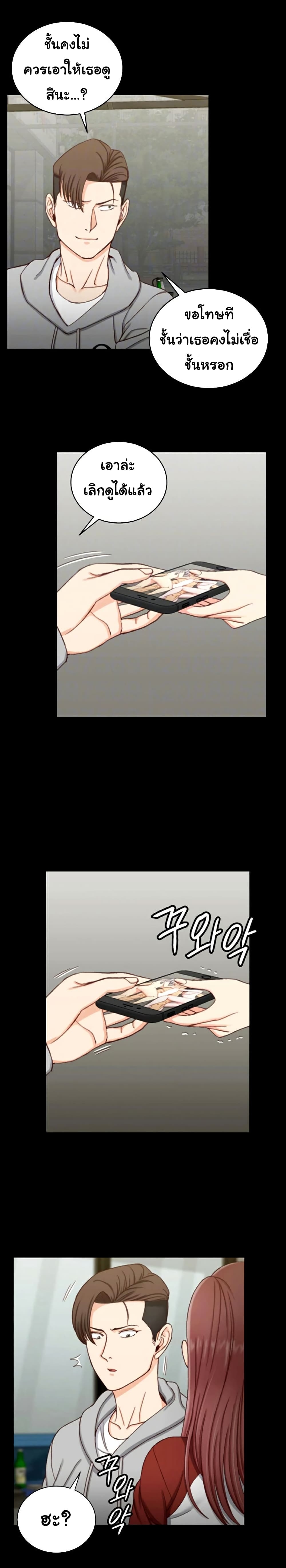 18ntr.com