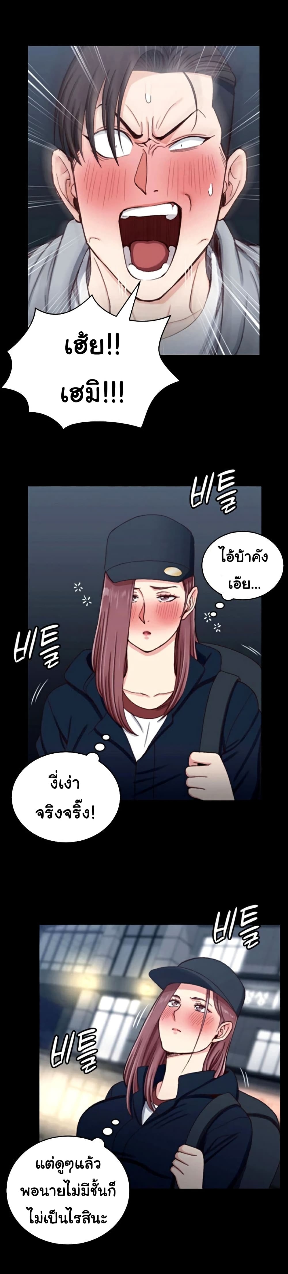 18ntr.com