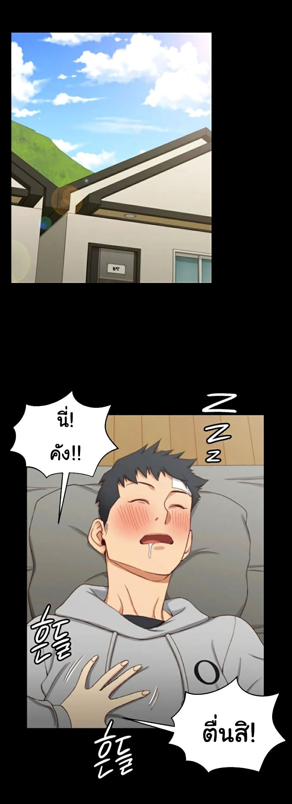 18ntr.com