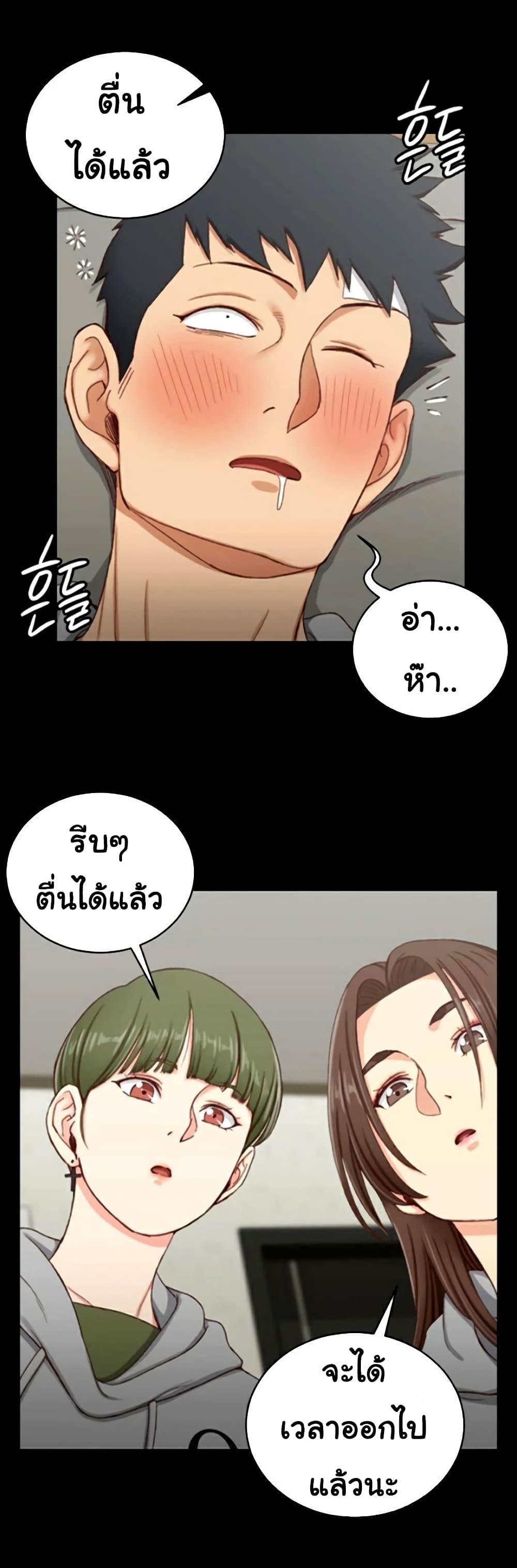 18ntr.com