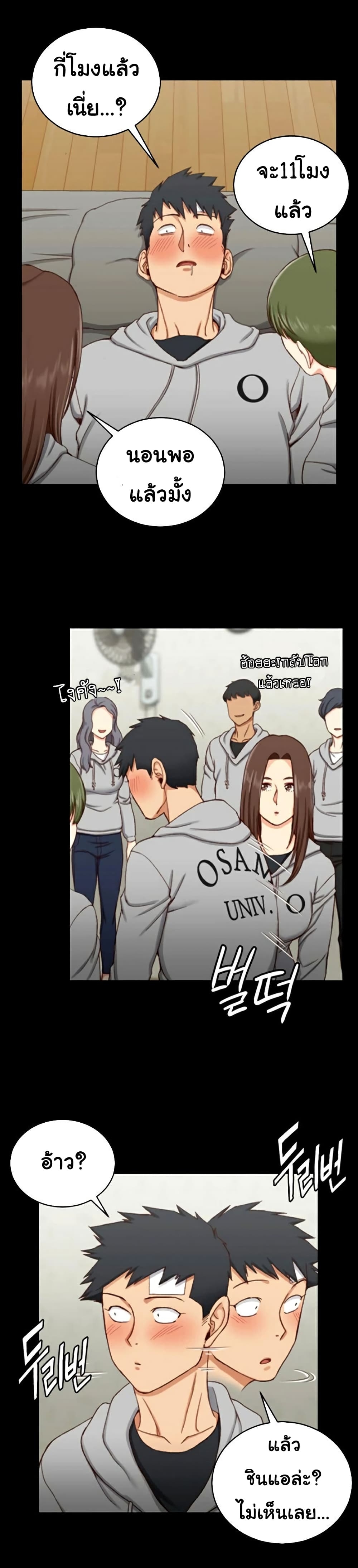 18ntr.com
